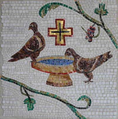 Мотив Райского сада